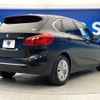 bmw 2-series 2015 quick_quick_2C20_WBA2C12040V375456 image 19