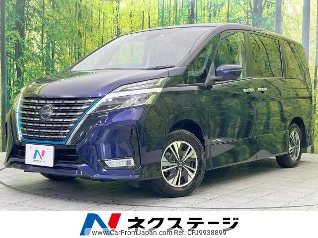 nissan serena 2019 -NISSAN--Serena DAA-HFC27--HFC27-064649---NISSAN--Serena DAA-HFC27--HFC27-064649- image 1