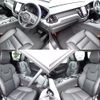 volvo xc60 2021 -VOLVO--Volvo XC60 5AA-UB420TXCM--YV1UZL1MCN1945007---VOLVO--Volvo XC60 5AA-UB420TXCM--YV1UZL1MCN1945007- image 9