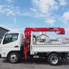 mitsubishi-fuso canter 2025 CFJ1364699 image 26