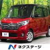 nissan dayz-roox 2015 -NISSAN--DAYZ Roox DBA-B21A--B21A-0171539---NISSAN--DAYZ Roox DBA-B21A--B21A-0171539- image 1