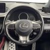 lexus rx 2015 -LEXUS--Lexus RX DBA-AGL25W--AGL25-0001349---LEXUS--Lexus RX DBA-AGL25W--AGL25-0001349- image 13