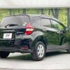 nissan note 2018 -NISSAN--Note DAA-HE12--HE12-175353---NISSAN--Note DAA-HE12--HE12-175353- image 19