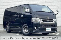 toyota hiace-van 2020 -TOYOTA--Hiace Van QDF-GDH206V--GDH206-1044926---TOYOTA--Hiace Van QDF-GDH206V--GDH206-1044926-