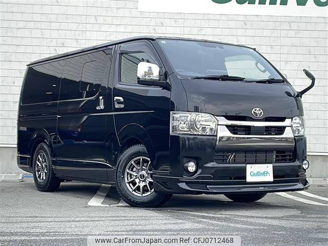 toyota hiace-van 2020 -TOYOTA--Hiace Van QDF-GDH206V--GDH206-1044926---TOYOTA--Hiace Van QDF-GDH206V--GDH206-1044926- image 1