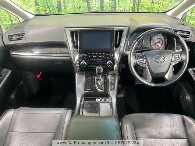 toyota alphard 2018 -TOYOTA--Alphard DBA-AGH30W--AGH30-0189472---TOYOTA--Alphard DBA-AGH30W--AGH30-0189472- image 2