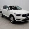 volvo xc40 2020 -VOLVO--Volvo XC40 DBA-XB420XC--YV1XZACMCL2330649---VOLVO--Volvo XC40 DBA-XB420XC--YV1XZACMCL2330649- image 6