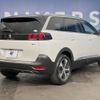peugeot 5008 2020 CFJ1726859 image 17
