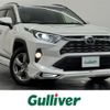 toyota rav4 2019 -TOYOTA--RAV4 6AA-AXAH54--AXAH54-4006398---TOYOTA--RAV4 6AA-AXAH54--AXAH54-4006398- image 1