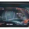 bmw 1-series 2020 CFJ1531329 image 22