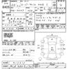 suzuki carry-truck 2018 CFJ1709786 image 3