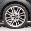 mini mini-others 2017 CFJ1594747 image 11