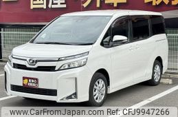 toyota voxy 2019 -TOYOTA 【名変中 】--Voxy ZRR80G--0496924---TOYOTA 【名変中 】--Voxy ZRR80G--0496924-