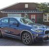 bmw x2 2019 -BMW--BMW X2 LDA-YK20--WBAYK720605N29553---BMW--BMW X2 LDA-YK20--WBAYK720605N29553- image 1