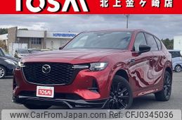 mazda mazda-others 2023 -MAZDA--CX-60 3CA-KH3R3P--KH3R3P-108176---MAZDA--CX-60 3CA-KH3R3P--KH3R3P-108176-