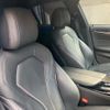 bmw 5-series 2017 CFJ1822437 image 11