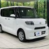 daihatsu tanto 2020 CFJ1761076 image 16