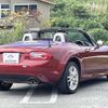 mazda roadster 2011 CFJ1802845 image 2