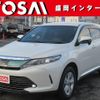 toyota harrier 2018 -TOYOTA--Harrier DAA-AVU65W--AVU65-0060317---TOYOTA--Harrier DAA-AVU65W--AVU65-0060317- image 1