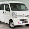 nissan nv100-clipper 2021 CFJ1549856 image 13