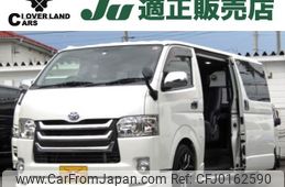 toyota hiace-van 2016 -TOYOTA--Hiace Van CBF-TRH200V--TRH200-0231321---TOYOTA--Hiace Van CBF-TRH200V--TRH200-0231321-