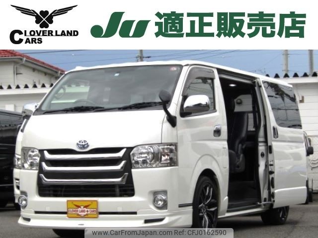 toyota hiace-van 2016 -TOYOTA--Hiace Van CBF-TRH200V--TRH200-0231321---TOYOTA--Hiace Van CBF-TRH200V--TRH200-0231321- image 1