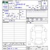 suzuki hustler 2016 -SUZUKI 【新潟 581ｻ3660】--Hustler MR41S--618476---SUZUKI 【新潟 581ｻ3660】--Hustler MR41S--618476- image 3