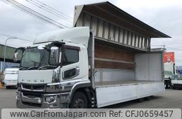 mitsubishi-fuso super-great 2019 -MITSUBISHI--Super Great 2PG-FU74HZ--FU74HZ-***752---MITSUBISHI--Super Great 2PG-FU74HZ--FU74HZ-***752-