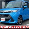 daihatsu thor 2017 quick_quick_M900S_M900S-0012138 image 1