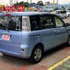 toyota sienta 2014 CFJ1557341 image 2