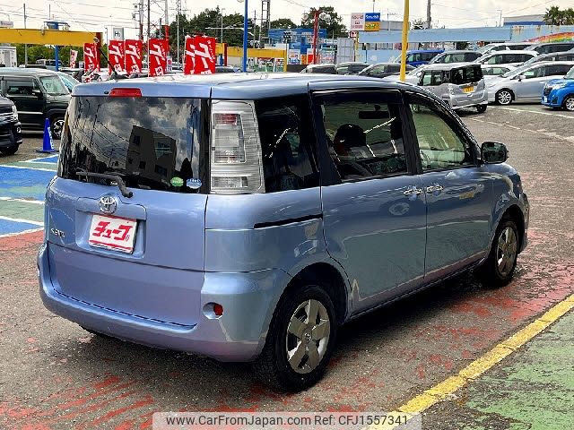 toyota sienta 2014 CFJ1557341 image 2