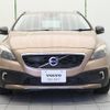 volvo v40 2013 -VOLVO--Volvo V40 DBA-MB5204T--YV1MZ6356D2004463---VOLVO--Volvo V40 DBA-MB5204T--YV1MZ6356D2004463- image 15