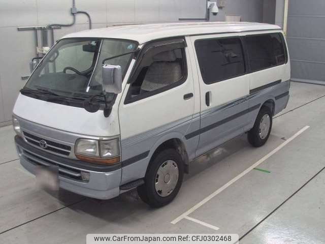 toyota regiusace-van 2004 -TOYOTA--Regius ace Van TC-TRH112V--TRH112-0013942---TOYOTA--Regius ace Van TC-TRH112V--TRH112-0013942- image 1