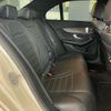 mercedes-benz c-class 2016 quick_quick_CBA-205064_WDD2050641F385603 image 8