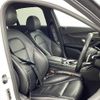 mercedes-benz c-class 2014 -MERCEDES-BENZ--Benz C Class RBA-205042--WDD2050422R026772---MERCEDES-BENZ--Benz C Class RBA-205042--WDD2050422R026772- image 5
