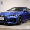 bmw 4-series 2020 CFJ1638430 image 1