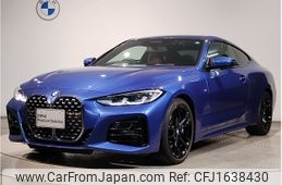 bmw 4-series 2020 CFJ1638430