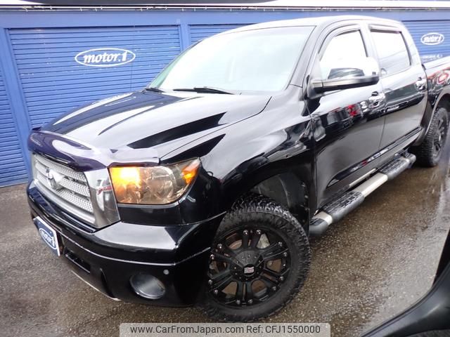 toyota tundra 2008 CFJ1550000 image 1