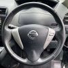 nissan serena 2013 504928-931384 image 4