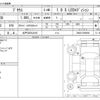 toyota prius 2011 CFJ1581097 image 3