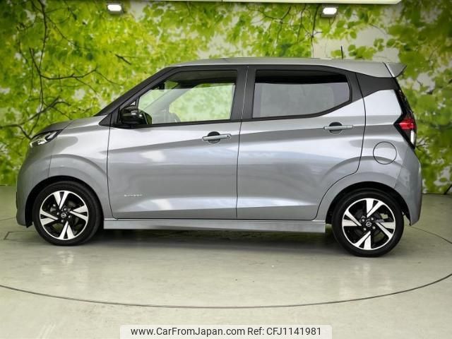 nissan dayz 2022 quick_quick_4AA-B45W_B45W-0109549 image 2