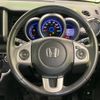 honda n-box 2014 -HONDA--N BOX DBA-JF1--JF1-2202640---HONDA--N BOX DBA-JF1--JF1-2202640- image 12