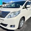 toyota alphard 2013 -TOYOTA 【豊田 300ｻ877】--Alphard GGH25W--8021896---TOYOTA 【豊田 300ｻ877】--Alphard GGH25W--8021896- image 1