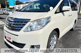 toyota alphard 2013 -TOYOTA 【豊田 300ｻ877】--Alphard GGH25W--8021896---TOYOTA 【豊田 300ｻ877】--Alphard GGH25W--8021896-