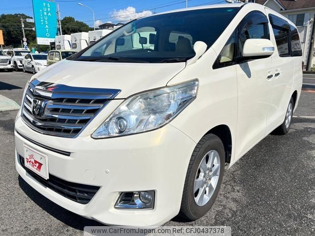 toyota alphard 2013 -TOYOTA 【豊田 300ｻ877】--Alphard GGH25W--8021896---TOYOTA 【豊田 300ｻ877】--Alphard GGH25W--8021896- image 1