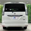 nissan serena 2014 -NISSAN--Serena DAA-HFC26--HFC26-231066---NISSAN--Serena DAA-HFC26--HFC26-231066- image 17