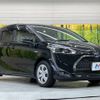 toyota sienta 2019 -TOYOTA--Sienta 6AA-NHP170G--NHP170-7186758---TOYOTA--Sienta 6AA-NHP170G--NHP170-7186758- image 18