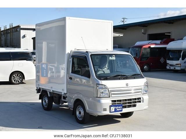 suzuki carry-truck 2015 GOO_JP_700070848730201113002 image 2