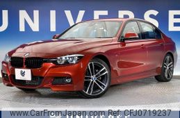 bmw 3-series 2018 -BMW--BMW 3 Series DBA-8E15--WBA8E36010NU82104---BMW--BMW 3 Series DBA-8E15--WBA8E36010NU82104-