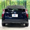 toyota prius 2016 -TOYOTA--Prius DAA-ZVW50--ZVW50-6058892---TOYOTA--Prius DAA-ZVW50--ZVW50-6058892- image 16